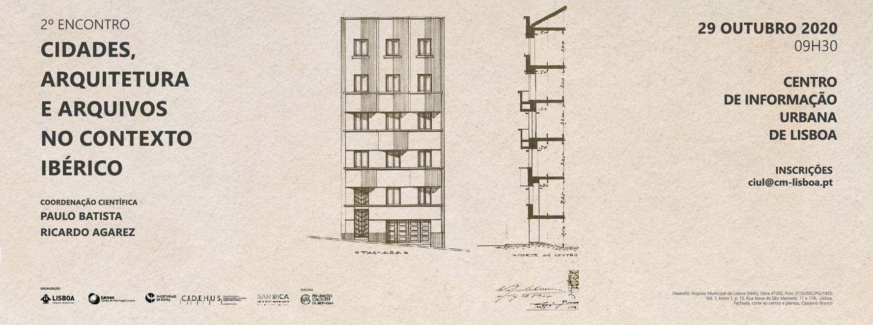 Professor Sérgio Fernandes convidado a participar no 2.º Encontro Cidade Arquitetura e Arquivos no Contexto Ibérico no CIUL