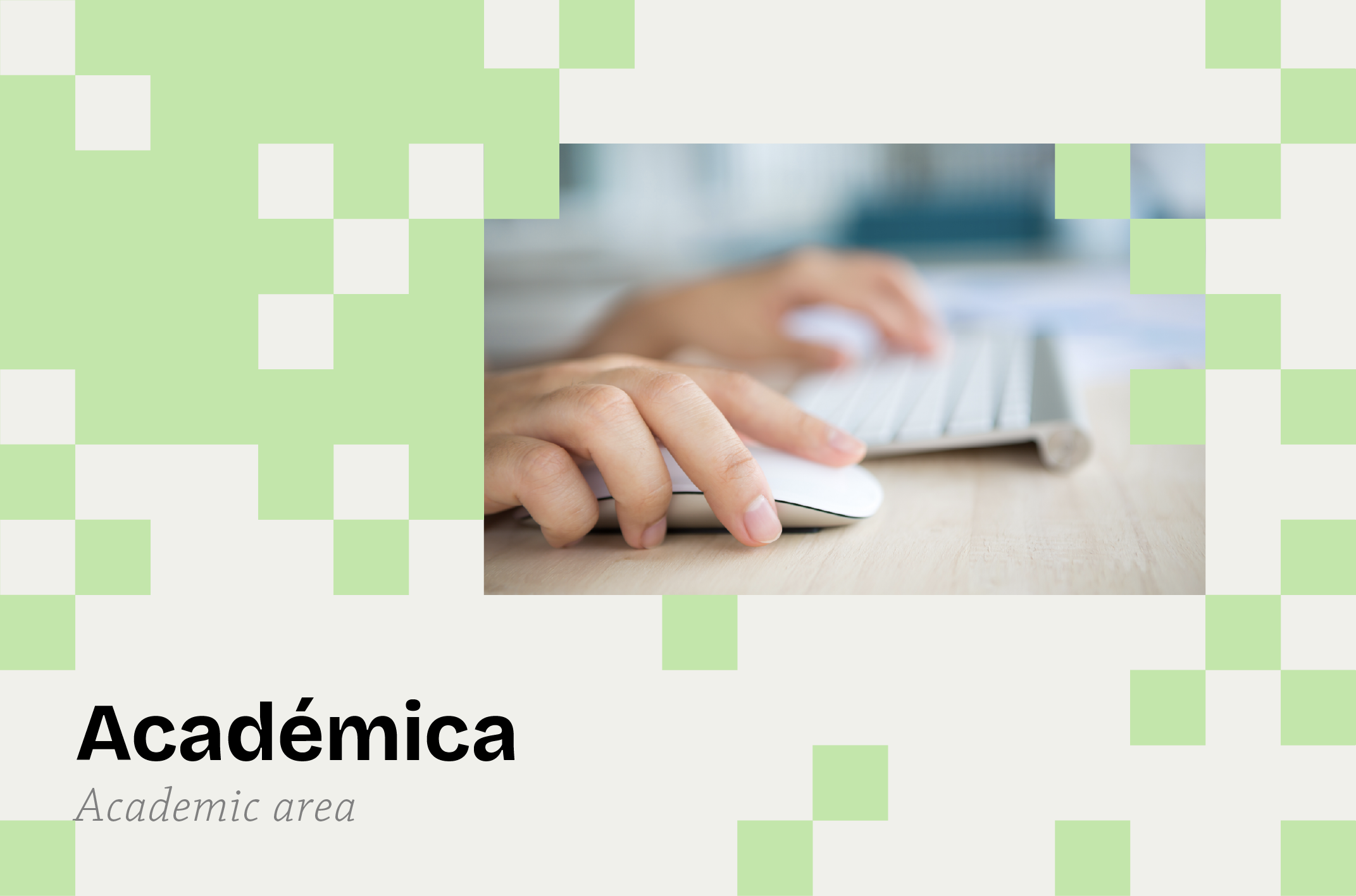 2.º PASSO de inscrição em 2025/2026 (2.º semestre)