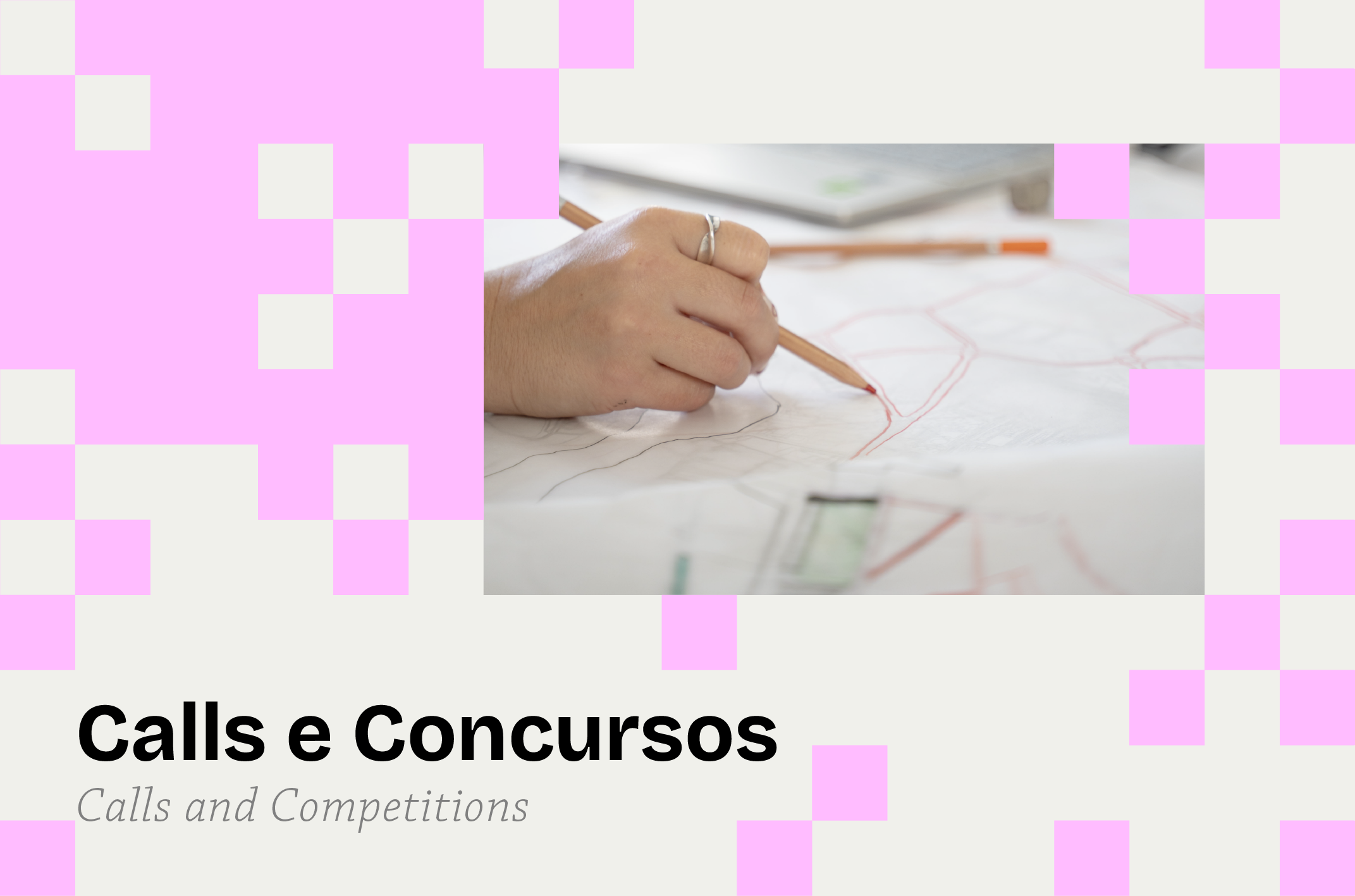 Call for Papers: Revista 