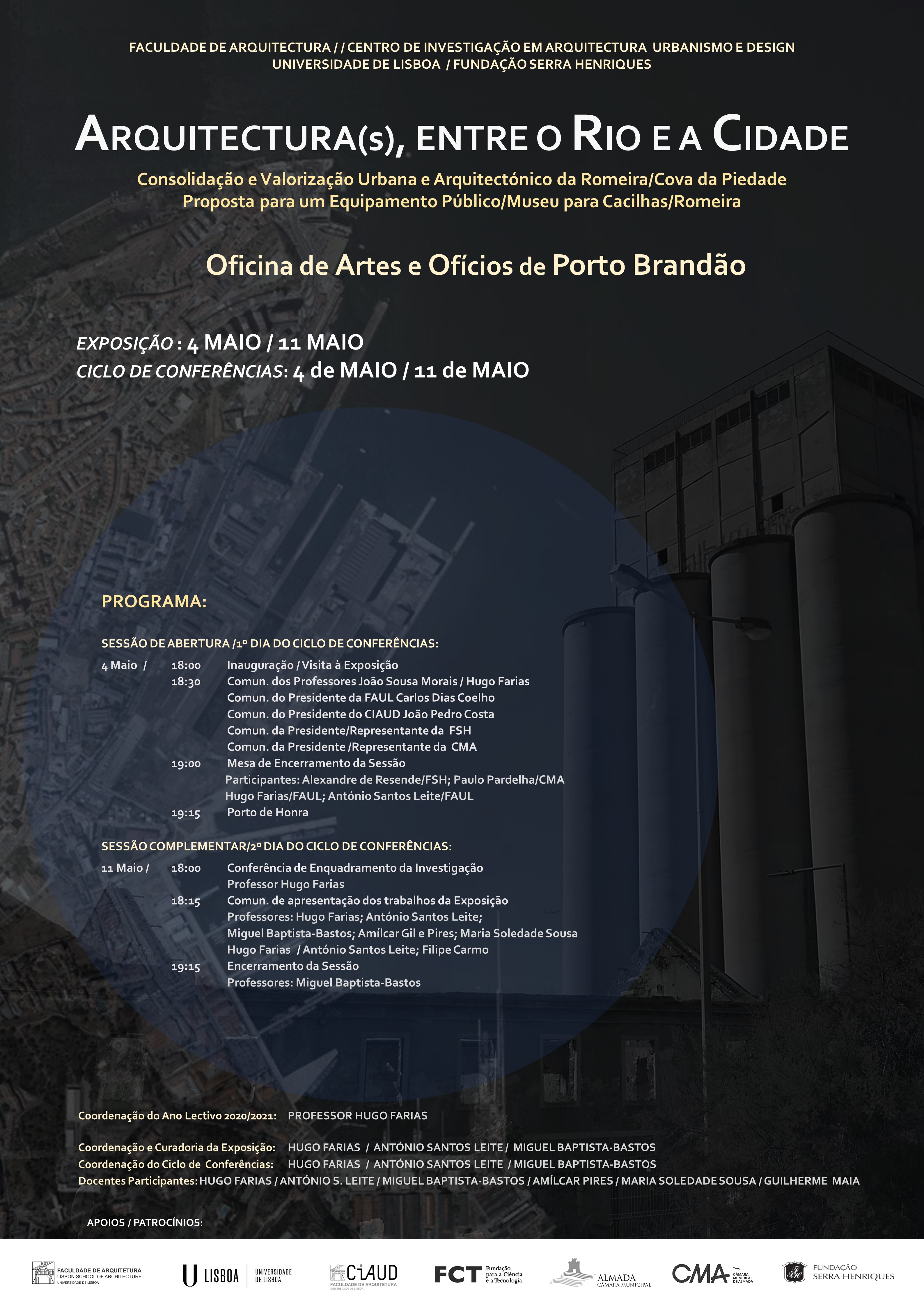 Cartaz Exp Cof Romeira Cacilhas