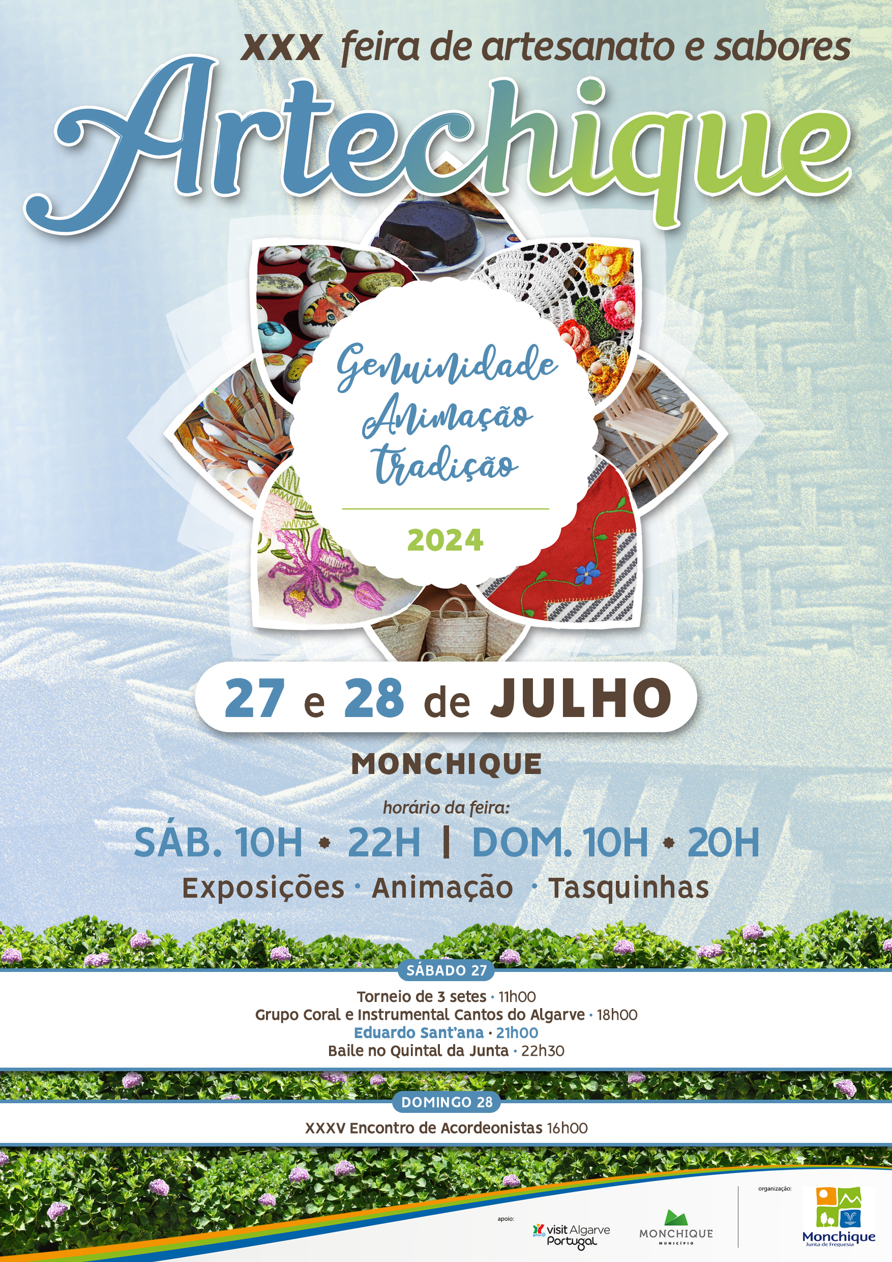 JFM_artechique_2024_cartaz_A3_print.jpg