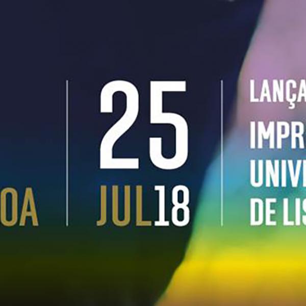 25 de julho: Dia da Universidade de Lisboa