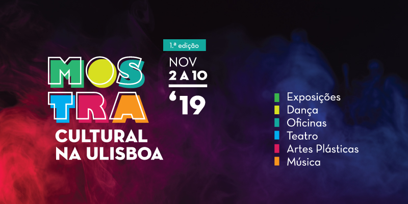 A FA estará presente na Mostra Cultural da ULisboa - de 8 a 14 de Novembro