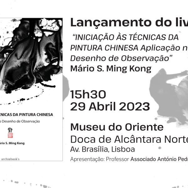 Apresentação do livro 