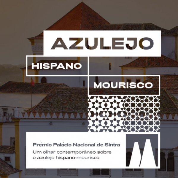 Azulejo Hispano Mourisco: Prémio Palácio Nacional de Sintra