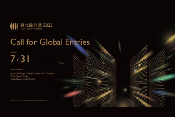 Call: Taipei Design Award (TDA)
