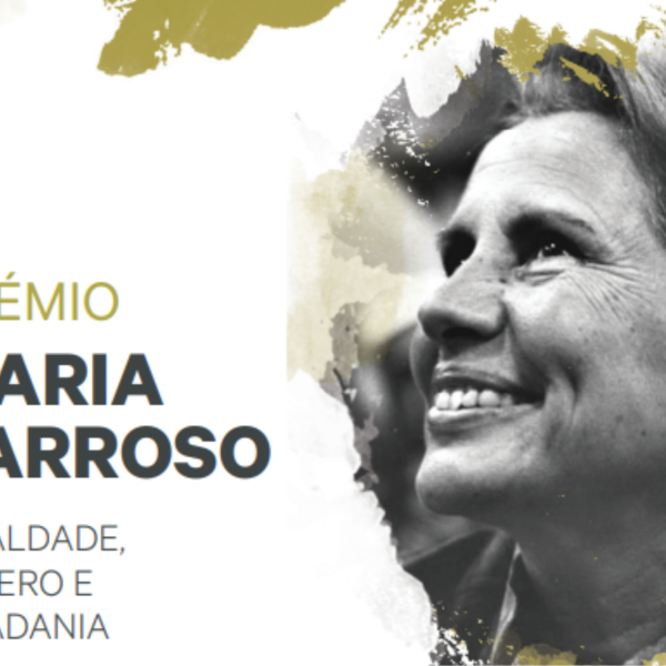 Candidaturas: 4.ª edição do Prémio Maria Barroso