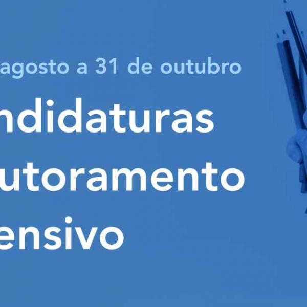 Candidaturas Abertas a Doutoramento Regime Intensivo de 17 de agosto a 31 de outubro