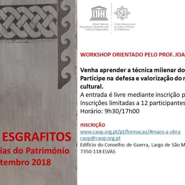 CAOP - JORNADAS EUROPEIAS DO PATRIMONIO
