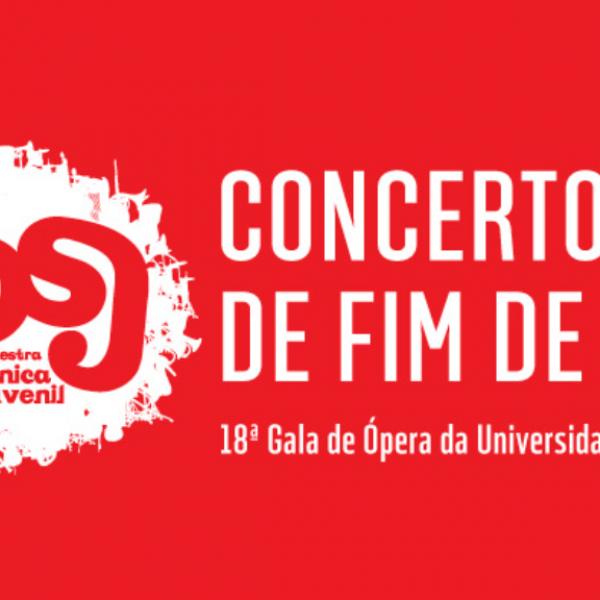 Concerto de Fim de Ano: 18.ª Gala de Ópera da Universidade de Lisboa 