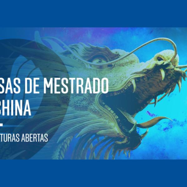 Concurso para Atribuição de Bolsas de Mestrado na China
