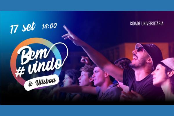 Dia 17 de setembro vamos receber-te em festa na Universidade de Lisboa!