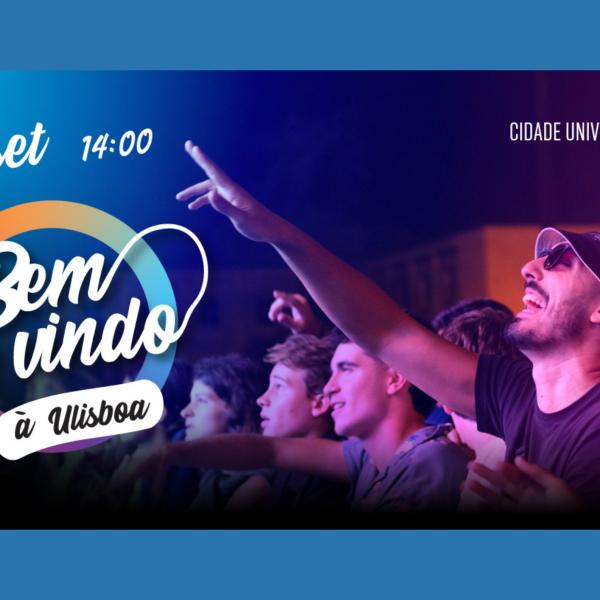 Dia 17 de setembro vamos receber-te em festa na Universidade de Lisboa!