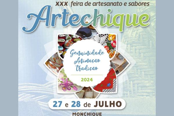 Exposição do Projeto Embrião Design Cultural e Social em Monchique, com projetos de design de produto e comunicação