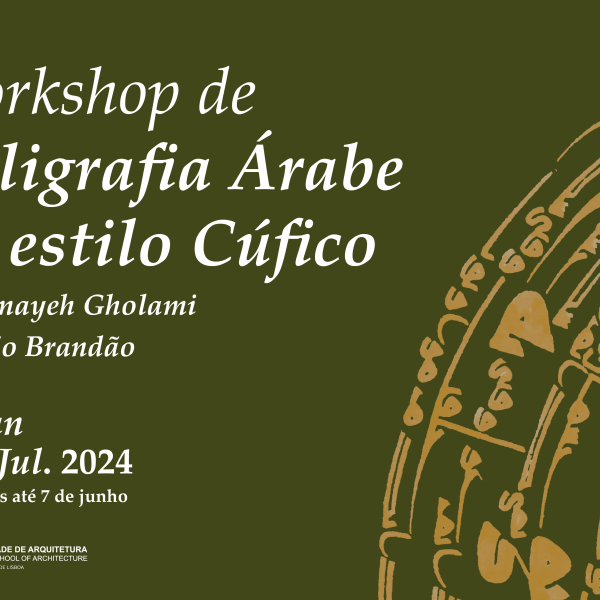 Inscrições abertas para o Workshop de Caligrafia Árabe em estilo Cúfico