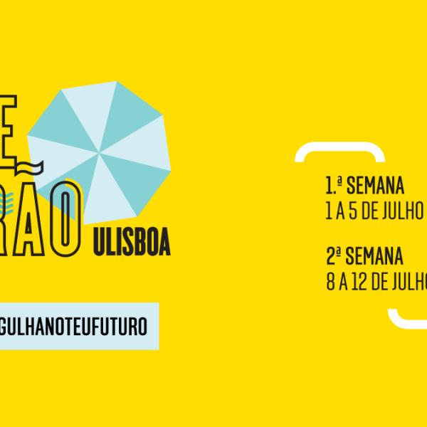 O Verão na ULisboa está a chegar!