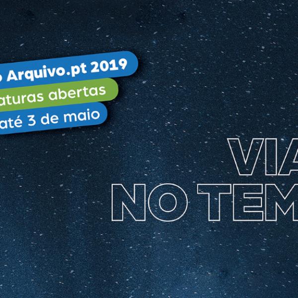 Prémio Arquivo.pt 2019 | Candidaturas abertas