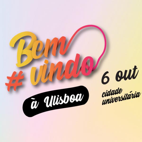 Sessão de abertura do ano letivo e receção de boas-vindas aos novos estudantes, da ULisboa, dia 6 de outubro