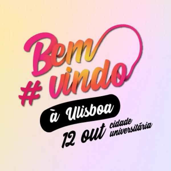 ULisboa dá as boas-vindas aos seus estudantes na Cidade Universitária, dia 12 de outubro